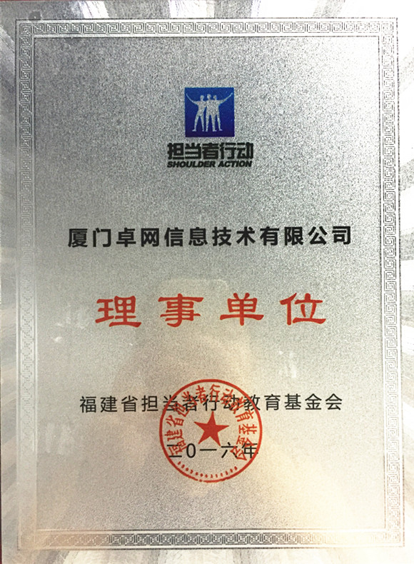 &#36149;&#23486;&#21381;&#40;&#20013;&#22269;&#21306;&#41;&#23448;&#26041;&#32593;&#31449;