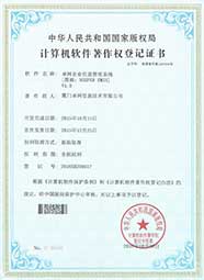 &#36149;&#23486;&#21381;&#40;&#20013;&#22269;&#21306;&#41;&#23448;&#26041;&#32593;&#31449;