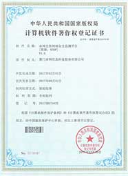 &#36149;&#23486;&#21381;&#40;&#20013;&#22269;&#21306;&#41;&#23448;&#26041;&#32593;&#31449;